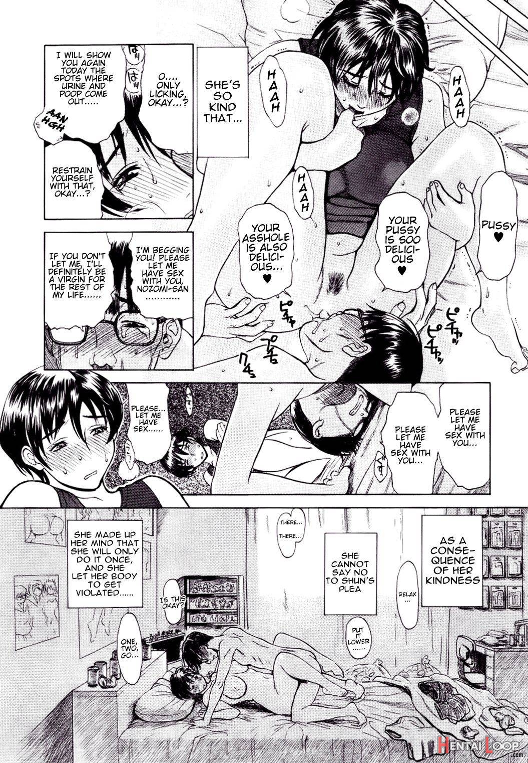 Aniyome Shitsuraku page 10