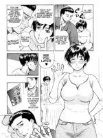 Aniyome Shitsuraku page 3