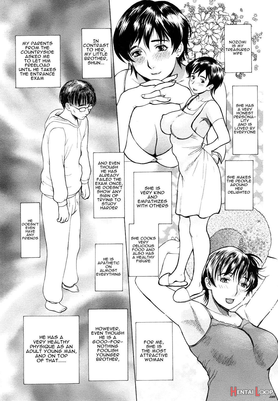 Aniyome Shitsuraku page 4