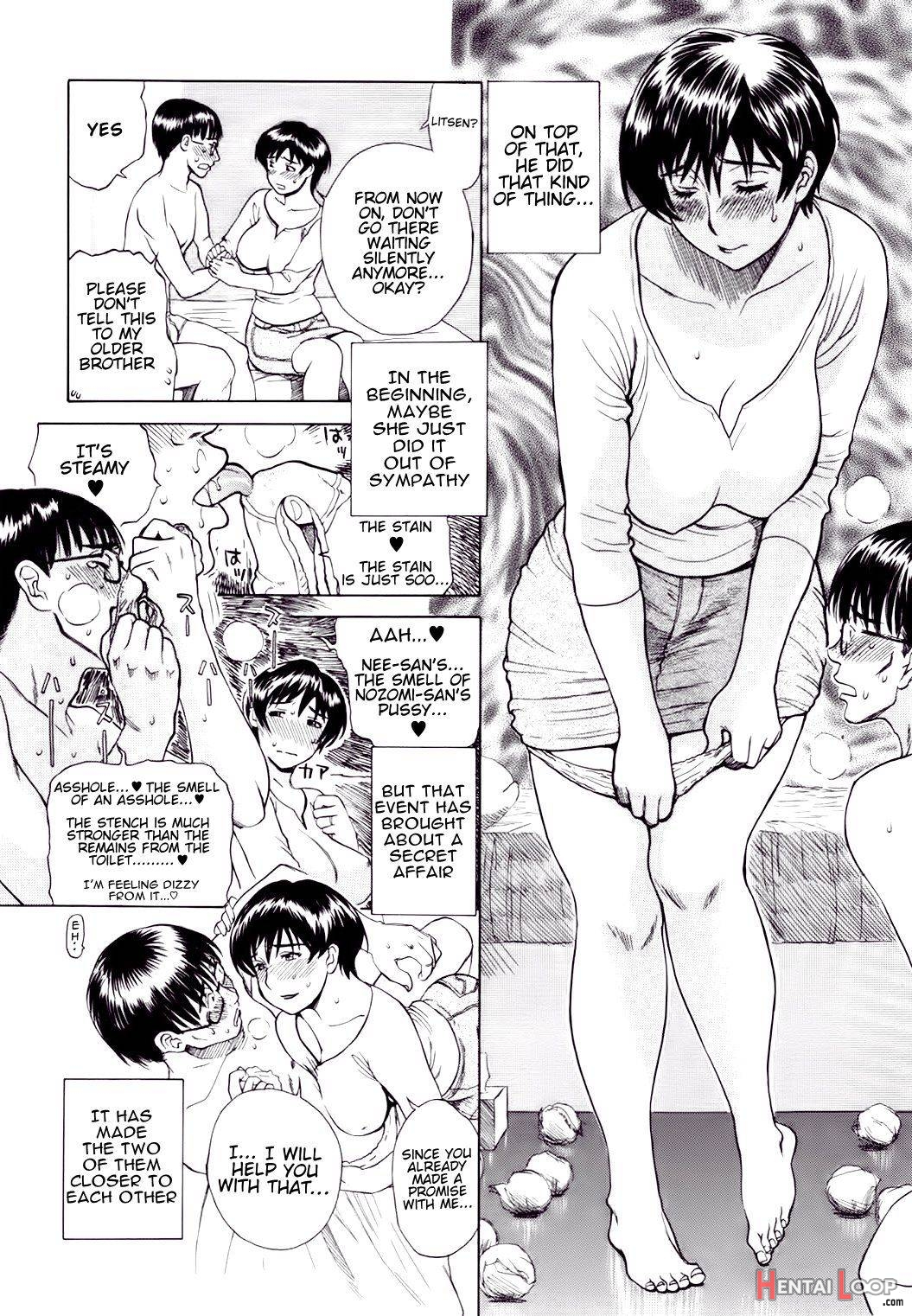 Aniyome Shitsuraku page 5