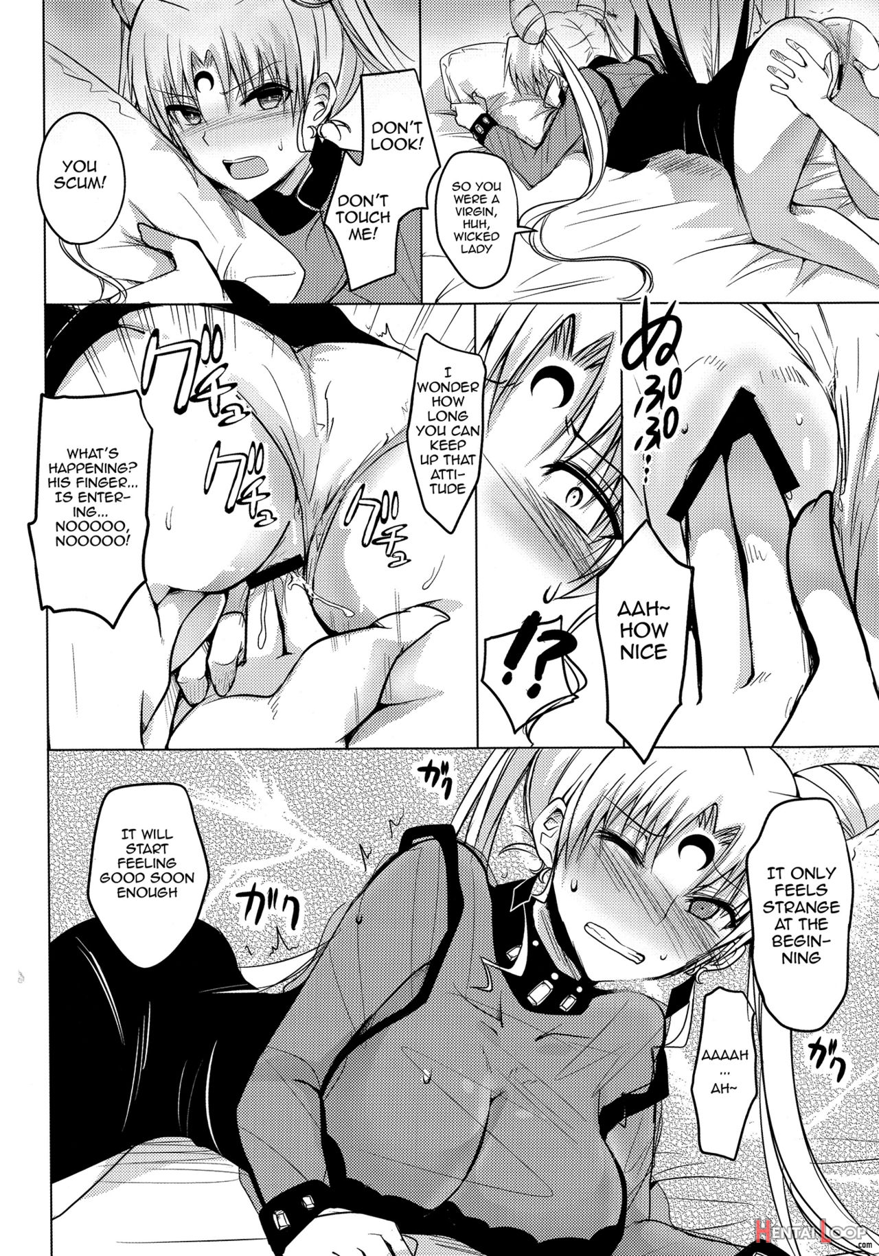 Ankoku No Joou Kanraku page 7