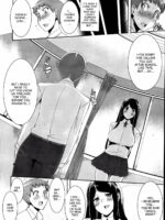 Ano Hito No Angura! page 2