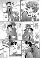 Ano Ko No Uwasa page 3