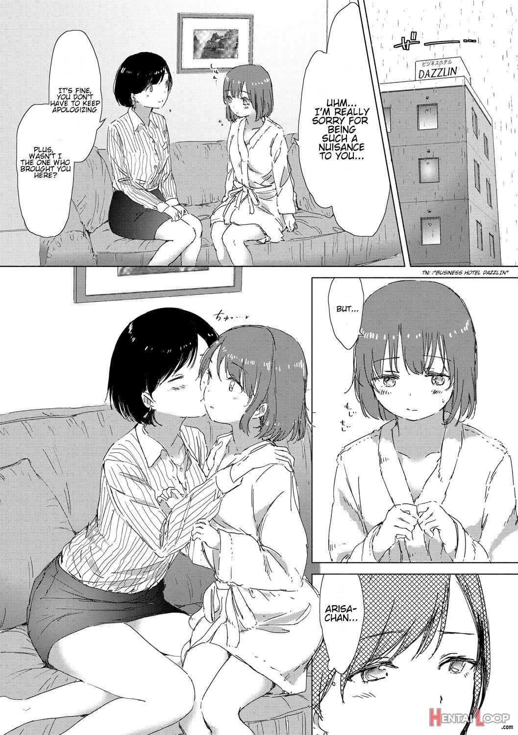 Anoko Ga Oshiete Kureta Koto. page 12