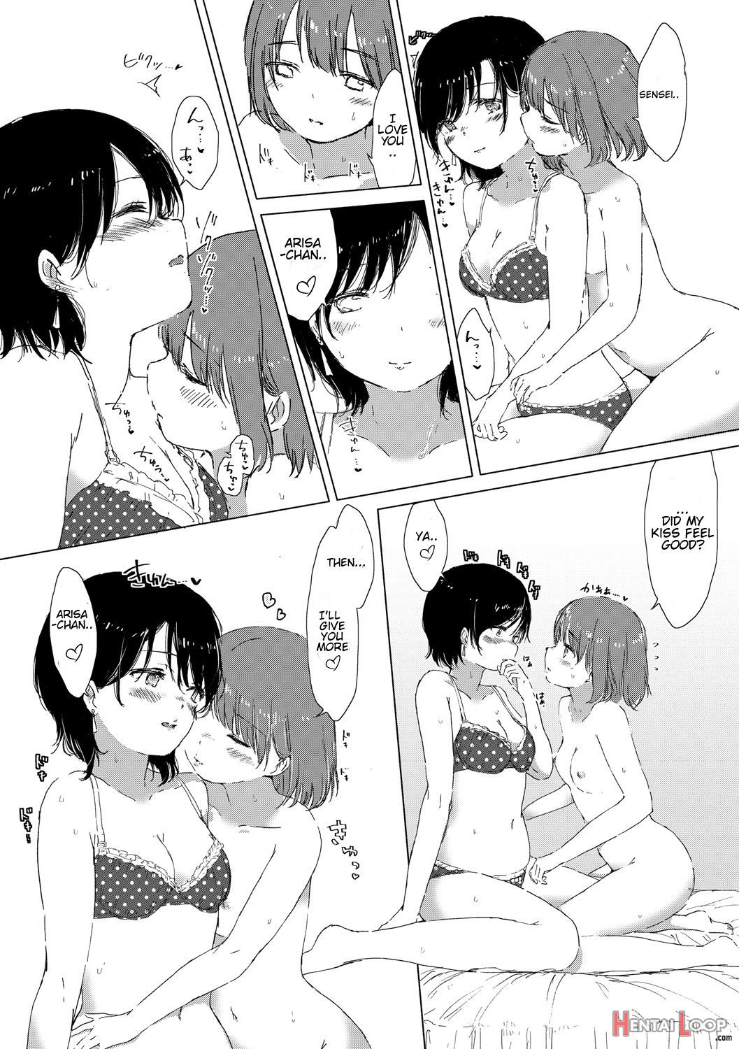 Anoko Ga Oshiete Kureta Koto. page 22