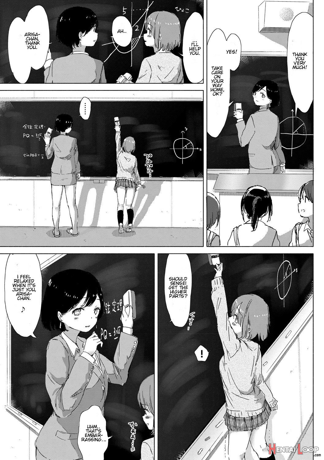 Anoko Ga Oshiete Kureta Koto. page 5