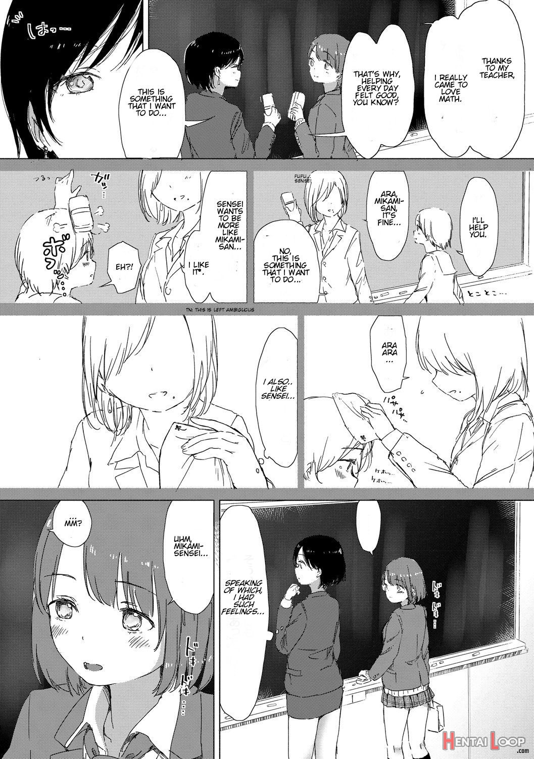 Anoko Ga Oshiete Kureta Koto. page 6