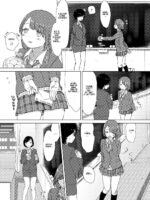 Anoko Ga Oshiete Kureta Koto. page 7