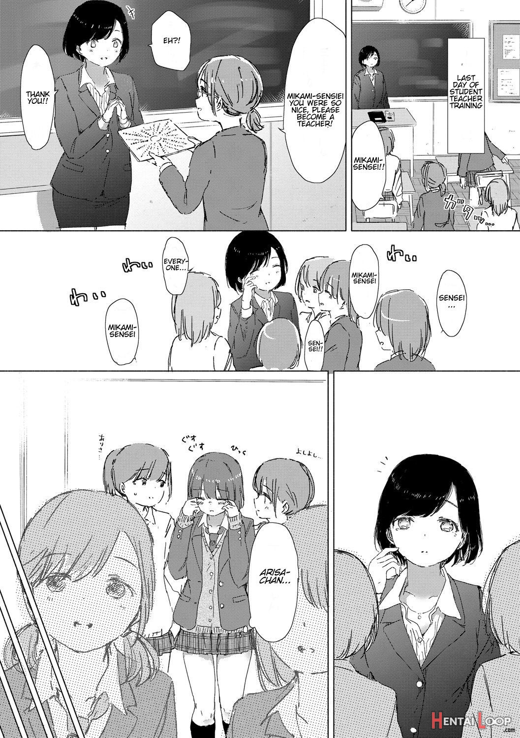 Anoko Ga Oshiete Kureta Koto. page 8