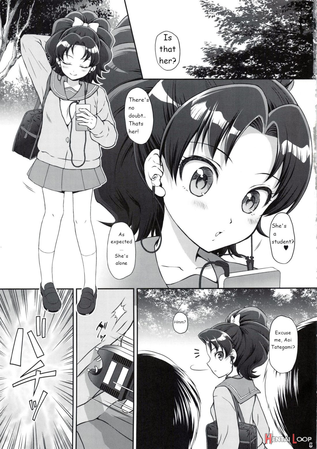 Ao O Yuukai Ryoujoku page 2