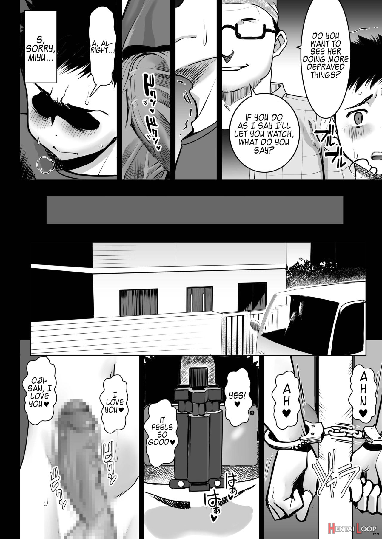 Aoi Tsubomi Ga Saku Mae Ni - Before The Green Bud Sprouts page 100