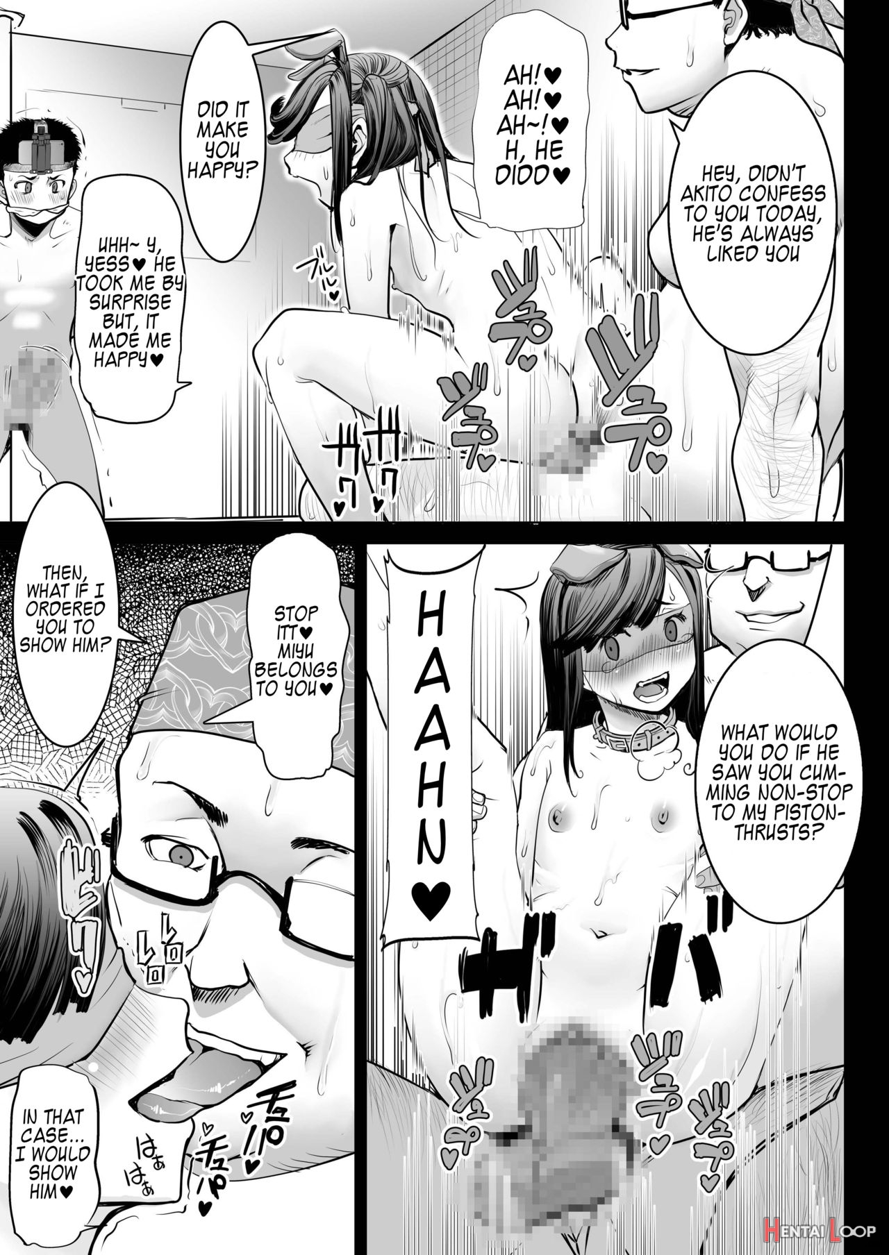 Aoi Tsubomi Ga Saku Mae Ni - Before The Green Bud Sprouts page 105