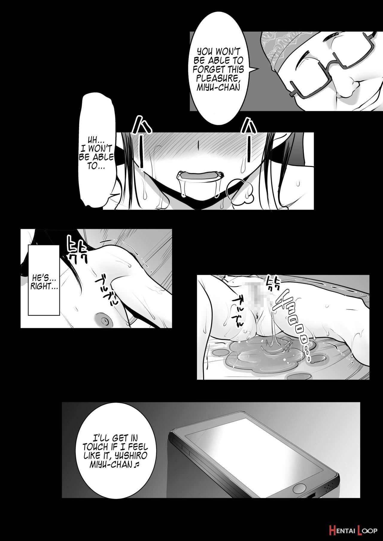 Aoi Tsubomi Ga Saku Mae Ni - Before The Green Bud Sprouts page 24