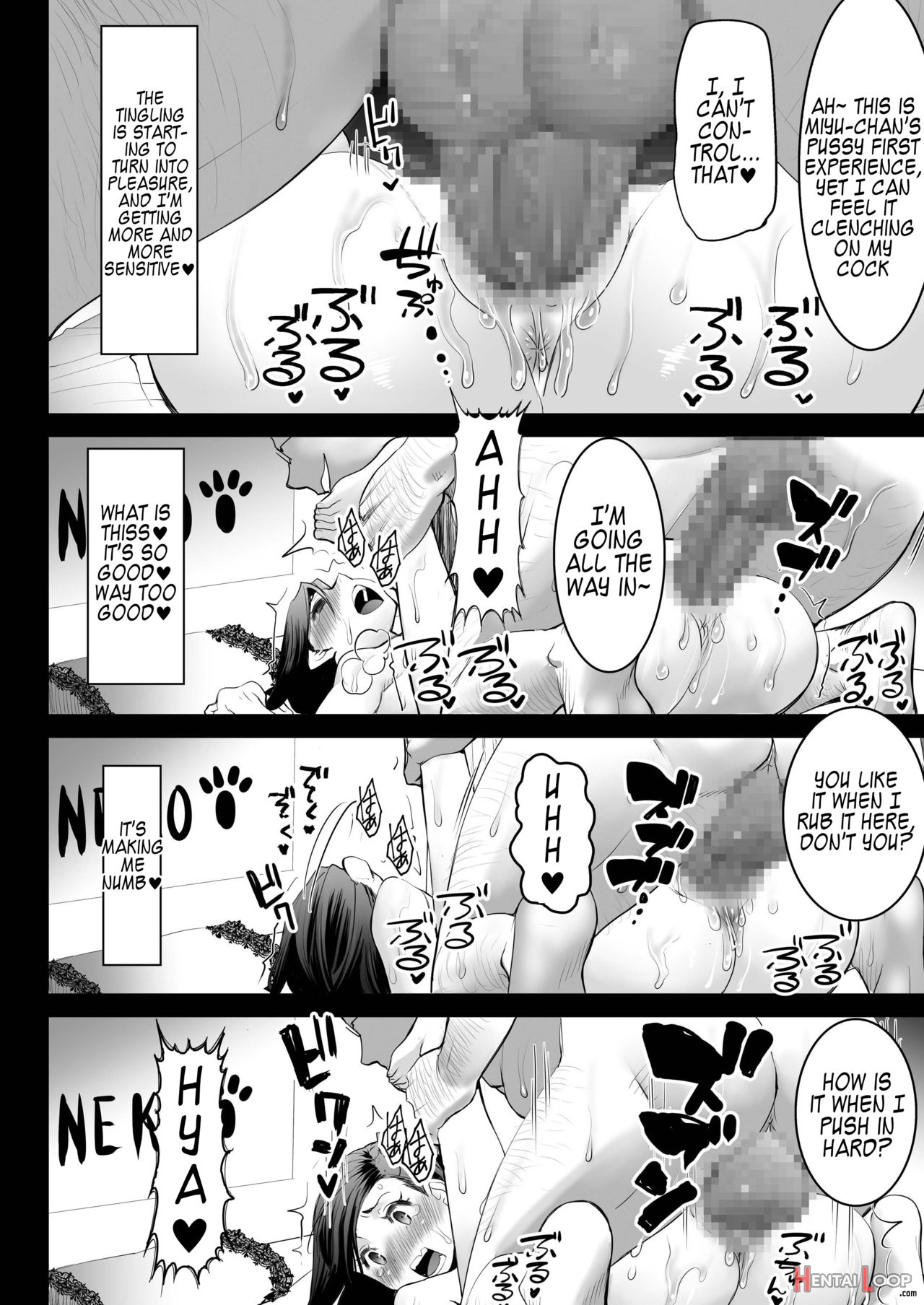 Aoi Tsubomi Ga Saku Mae Ni - Before The Green Bud Sprouts page 45