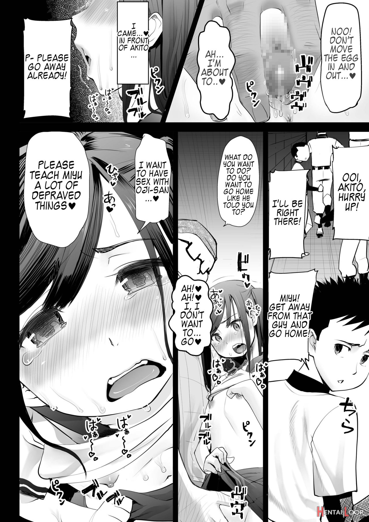 Aoi Tsubomi Ga Saku Mae Ni - Before The Green Bud Sprouts page 61