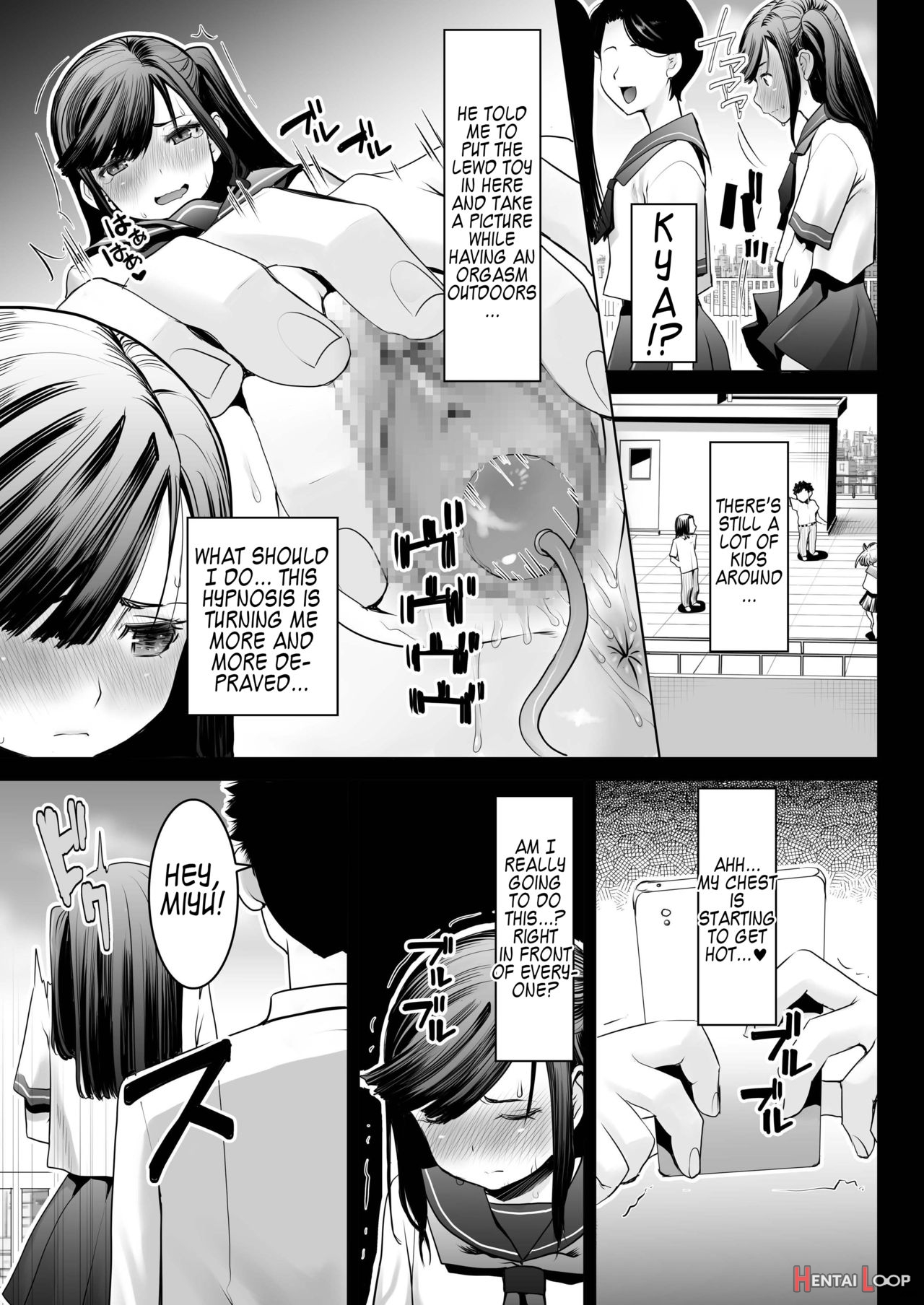 Aoi Tsubomi Ga Saku Mae Ni - Before The Green Bud Sprouts page 84