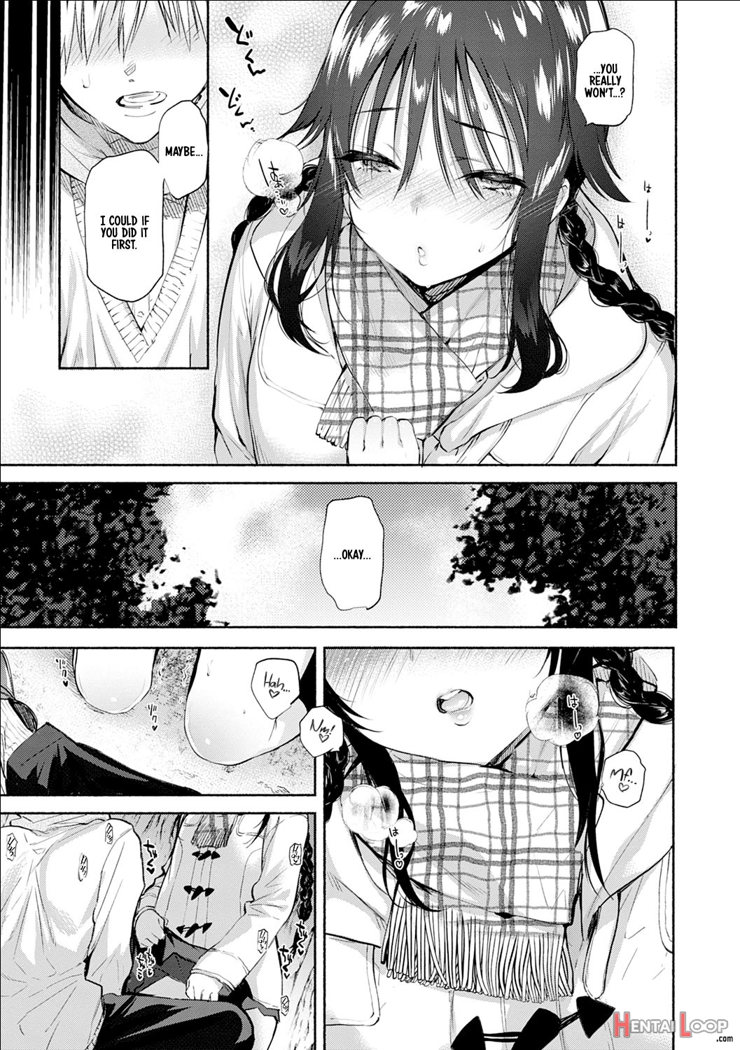 Aoki-san Wa Hoshigari page 5