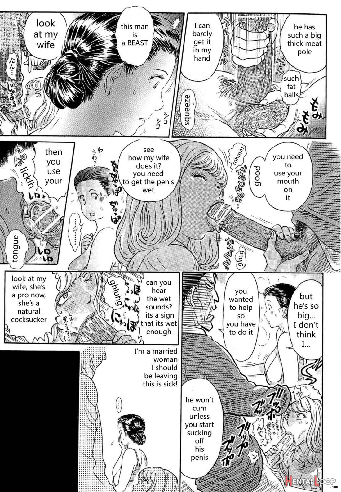 Aosenchitai page 10