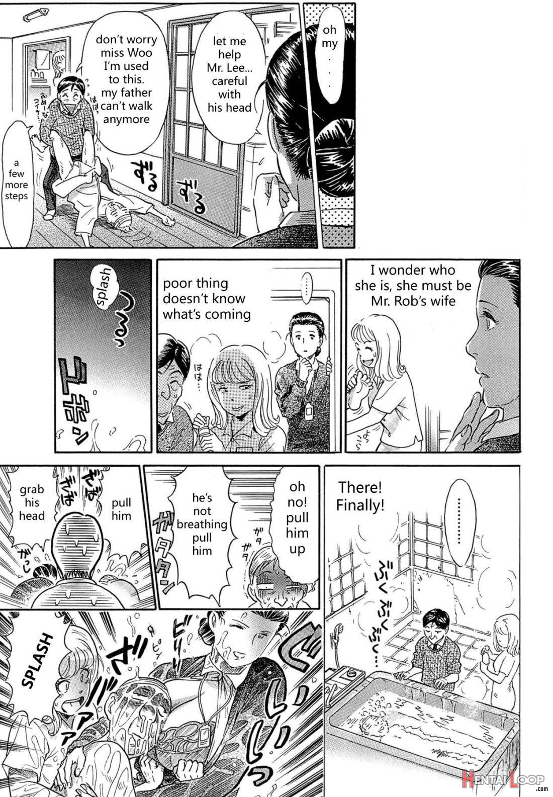 Aosenchitai page 4