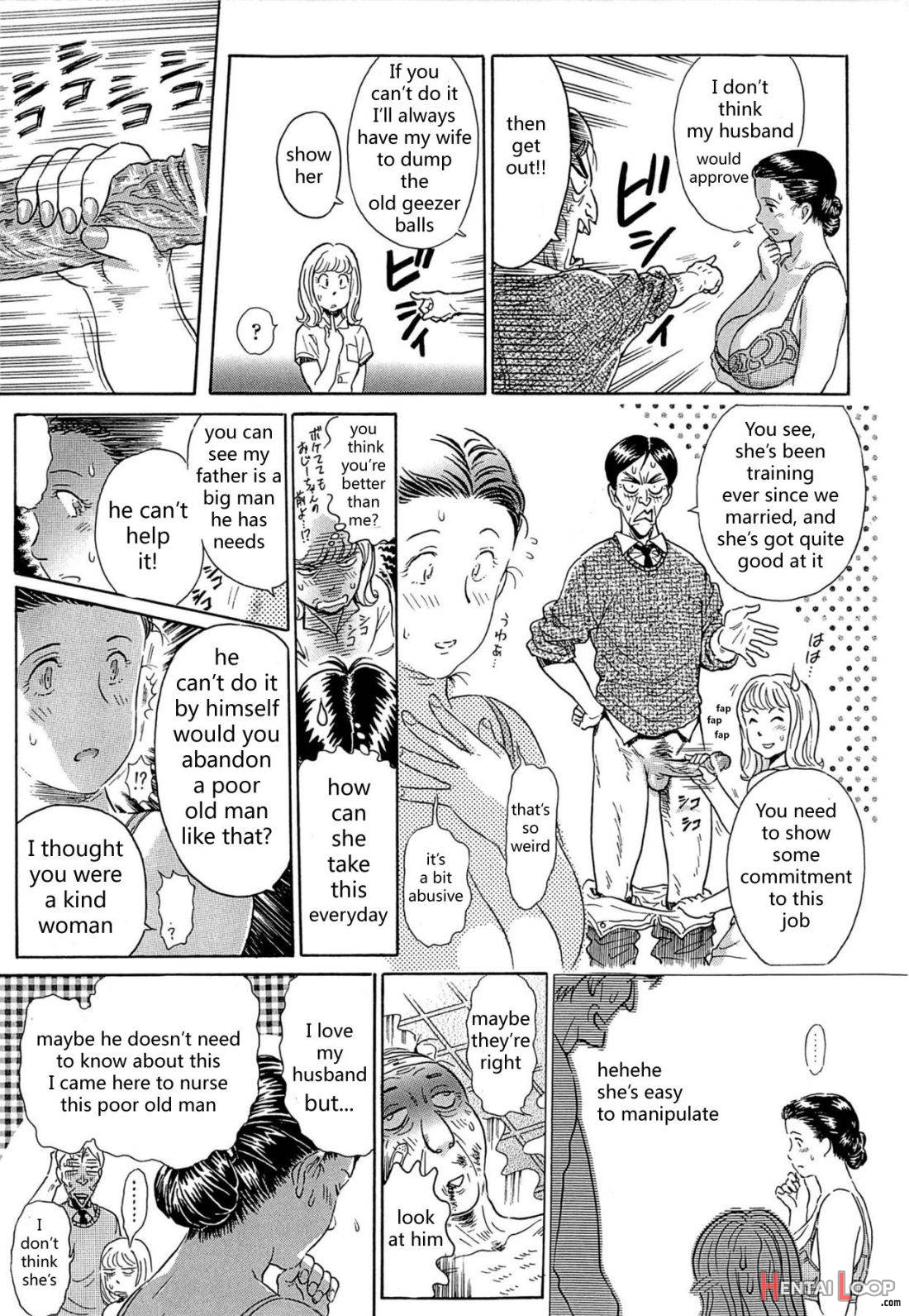 Aosenchitai page 8
