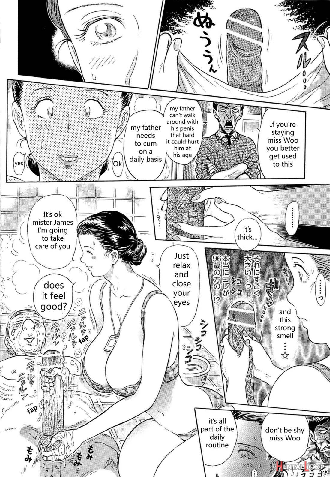 Aosenchitai page 9