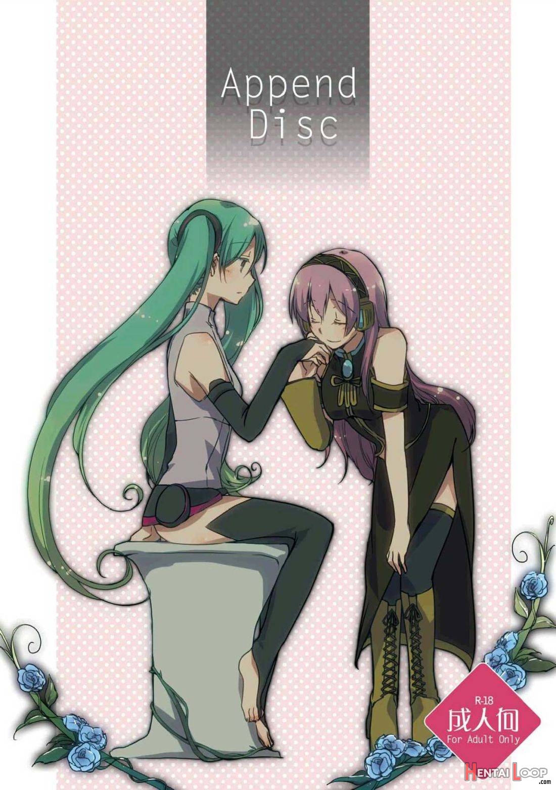 Append Disc page 1