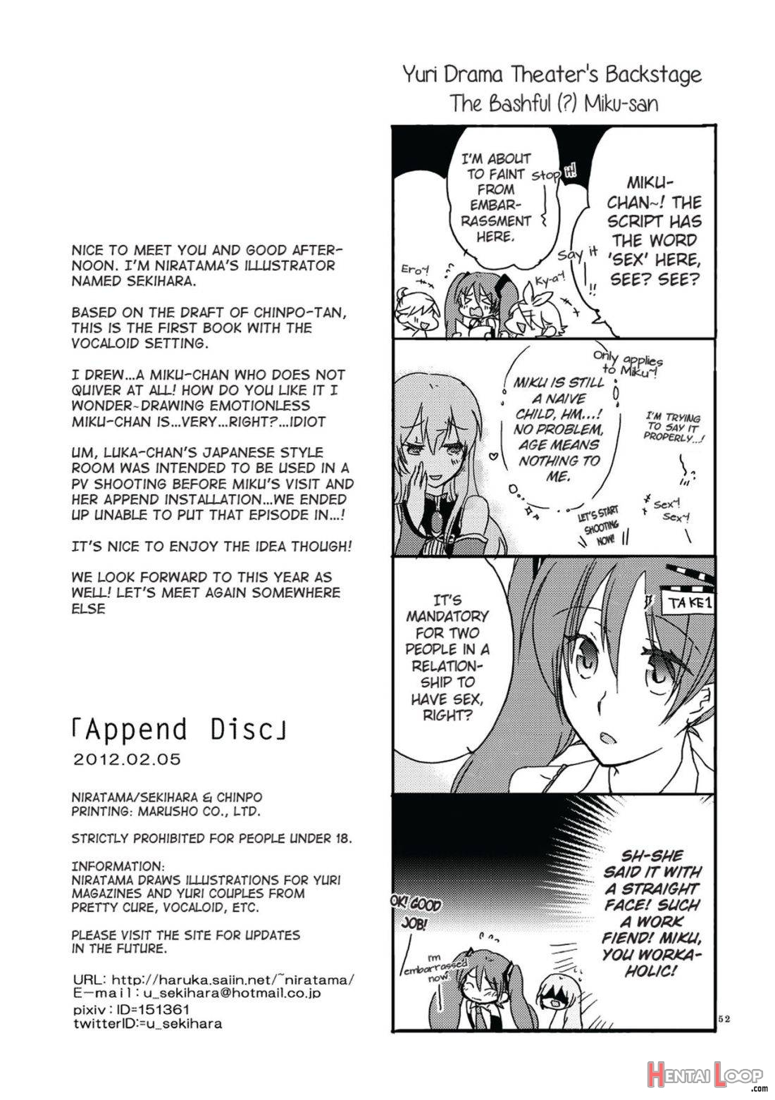 Append Disc page 50