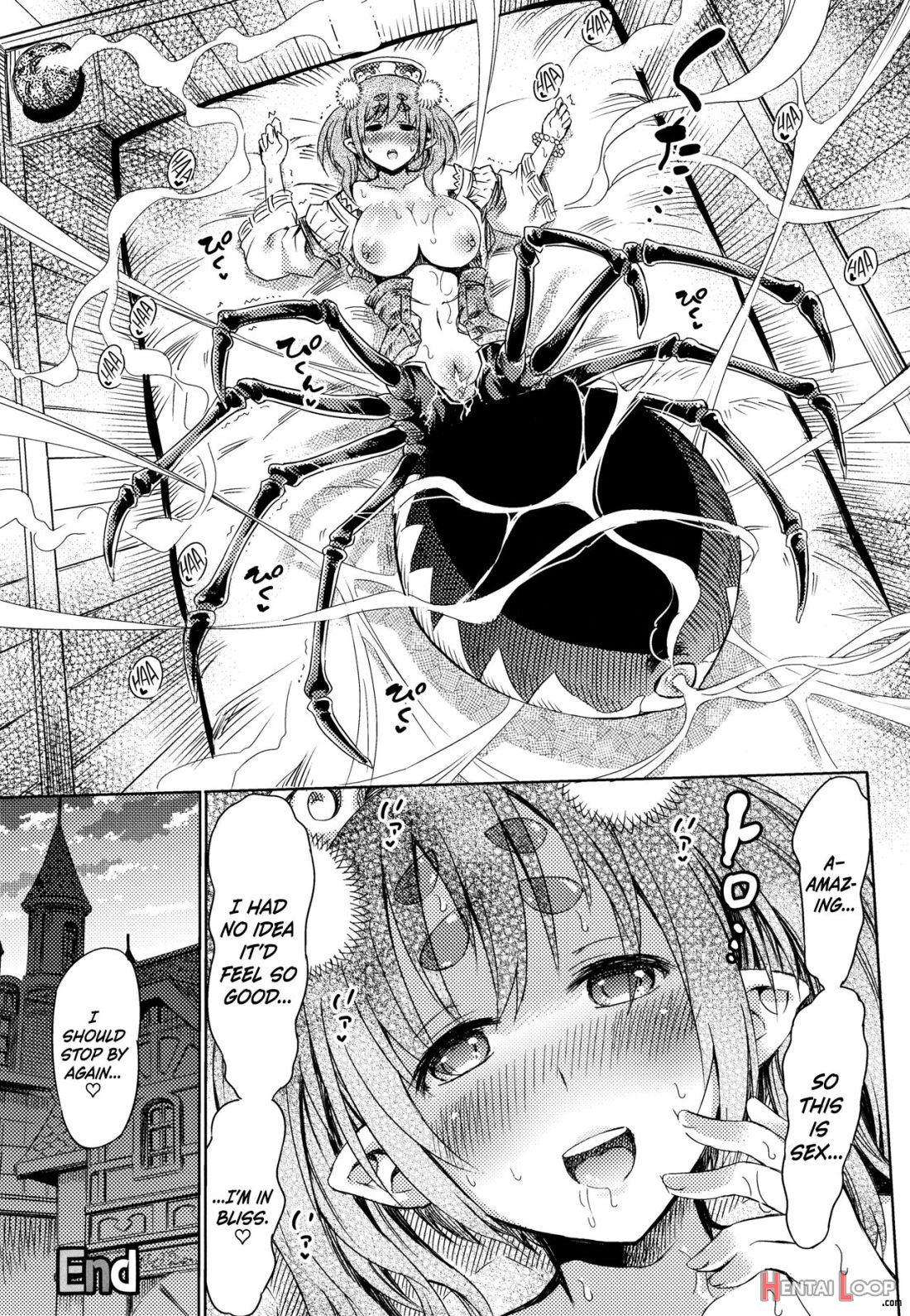 Appli De Hentai – Arachne Demo Iin Desu Ka? page 14