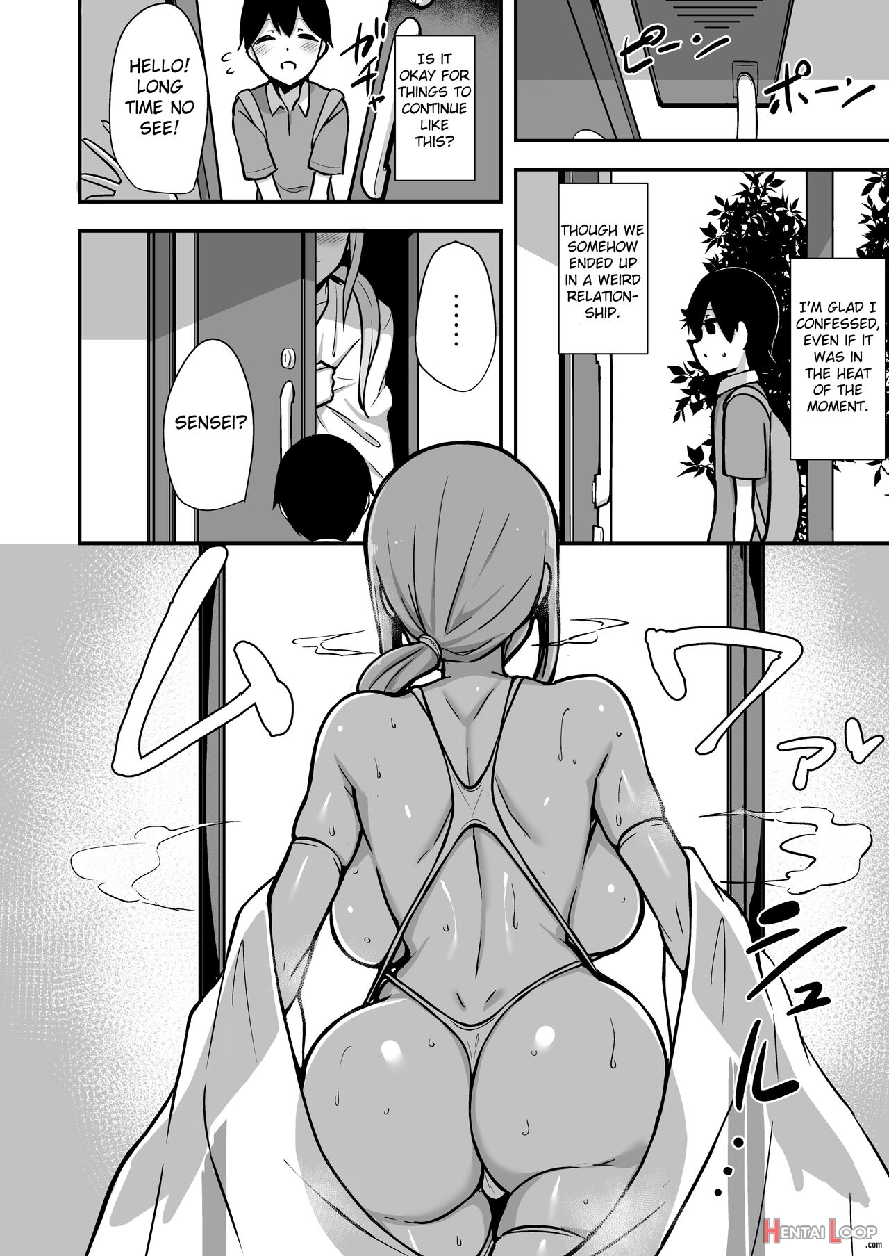 Ara-ara Mama To Seikou page 29