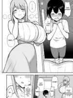 Ara-ara Mama To Seikou page 5