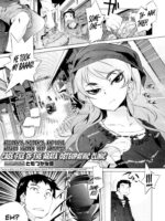 Arasa Seikotsuin No Jikenbo page 1