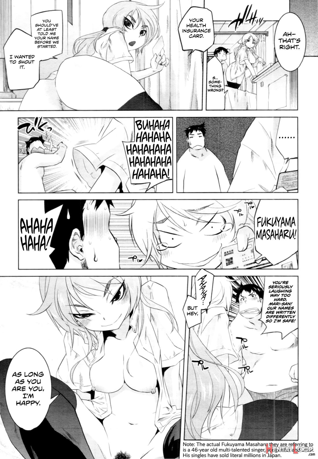 Arasa Seikotsuin No Jikenbo page 19