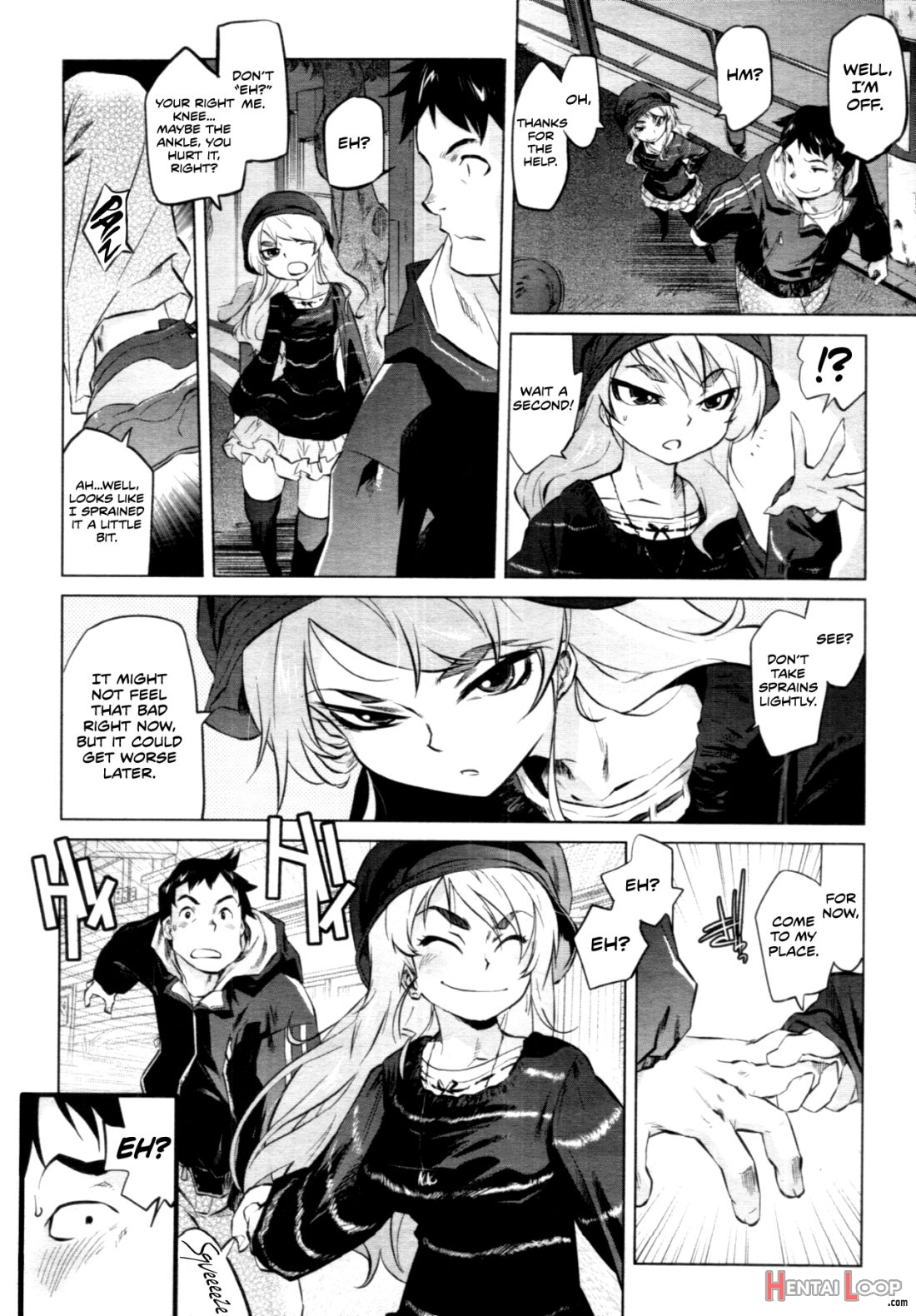 Arasa Seikotsuin No Jikenbo page 3