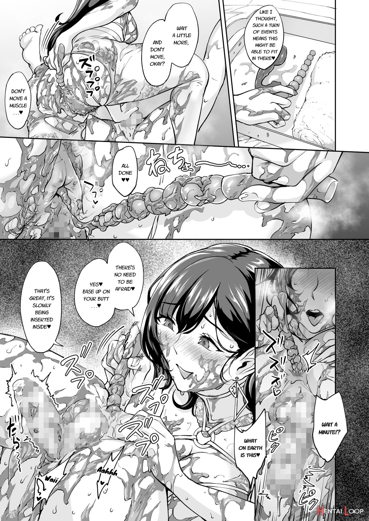 Arawareta Chijo Wa Toshishita Gui No Scatolo Hentai Deshita 1-3+ page 119