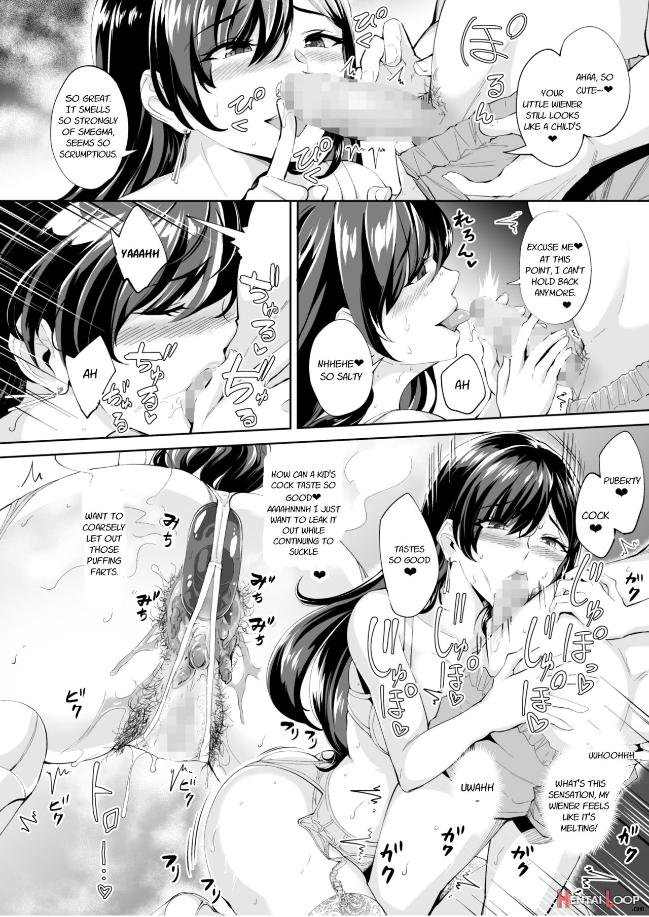 Arawareta Chijo Wa Toshishita Gui No Scatolo Hentai Deshita 1-3+ page 12