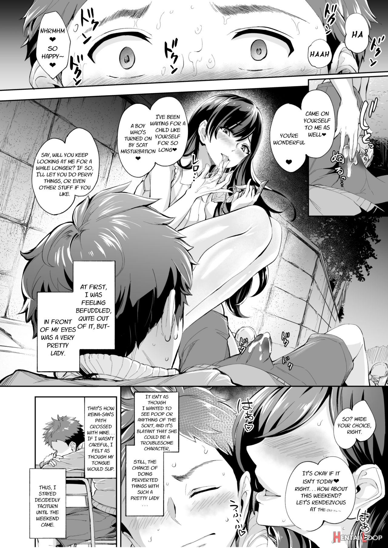 Arawareta Chijo Wa Toshishita Gui No Scatolo Hentai Deshita 1-3+ page 8