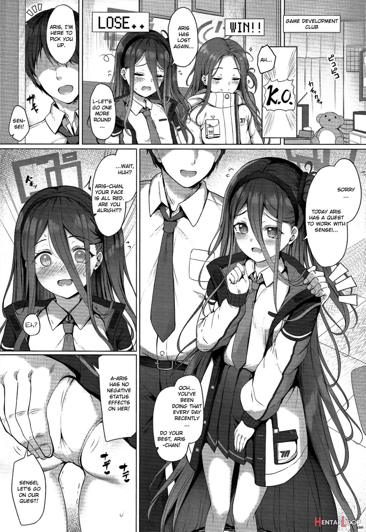 Arisu Mo Level Up Shitai Desu! Level 2 page 2