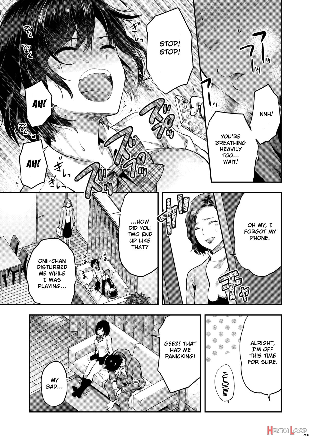 Aru Hi No Eri To Ani/ Eri And Her Older Brother On A Certain Day page 5