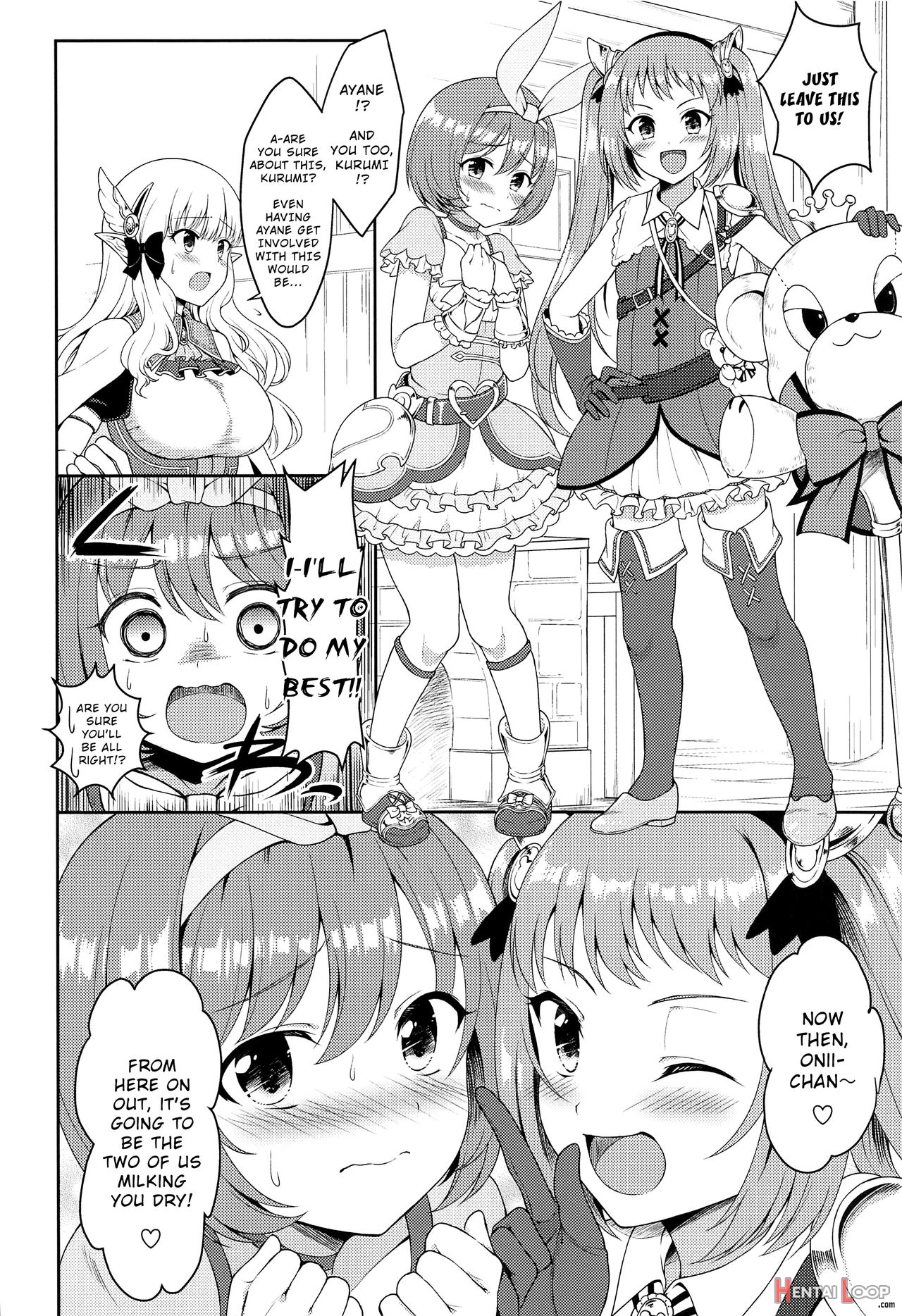 Aruji-sama, Nukinuki Itashimashou! 2 page 5