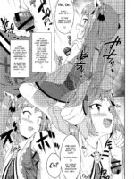 Aruji-sama, Nukinuki Itashimashou! 2 page 8