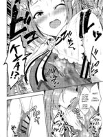 Aruji-sama, Nukinuki Itashimashou! 2 page 9