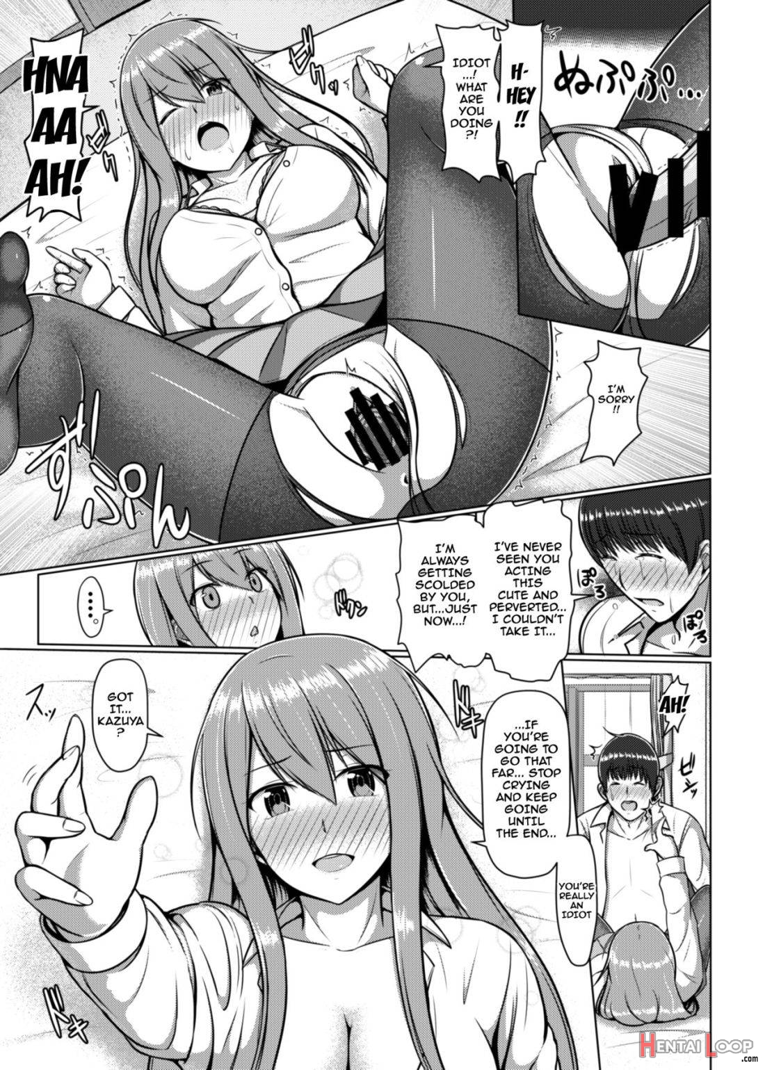 Ashi Ga Sukitte… Honto Hentai… page 16