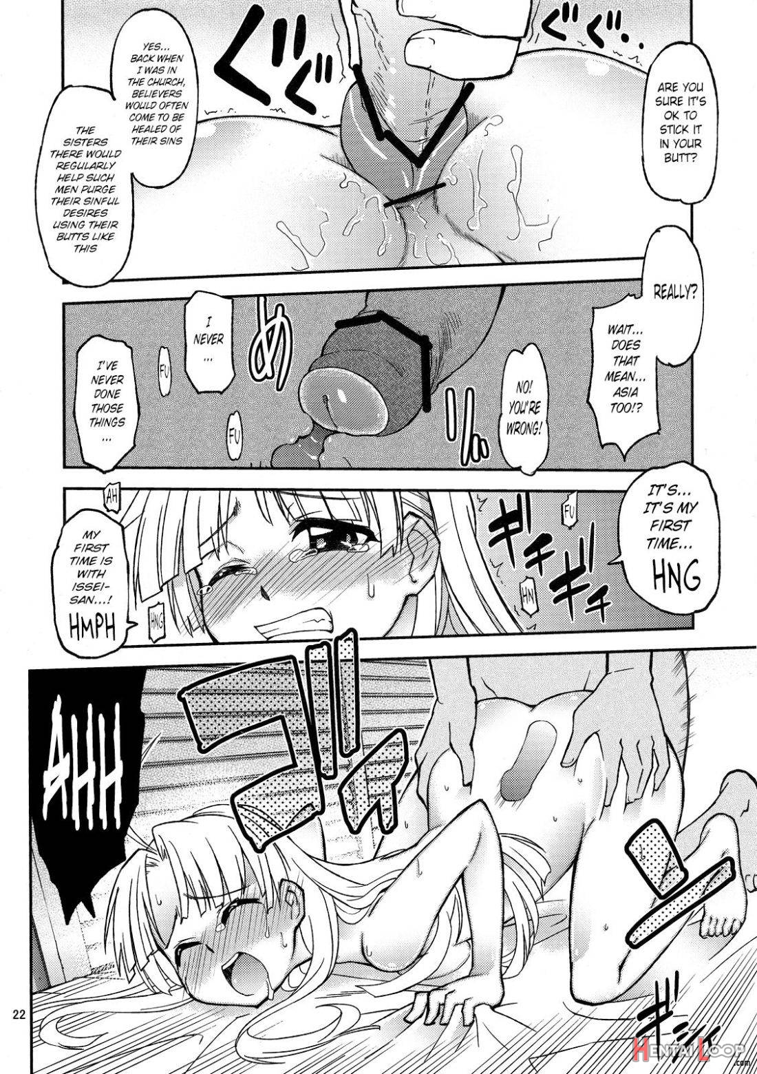 Asia Argento No Seisui No Tsukuri Kata page 20