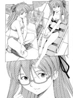 Asuka Tsuya page 3
