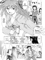 Asuka Tsuya page 4