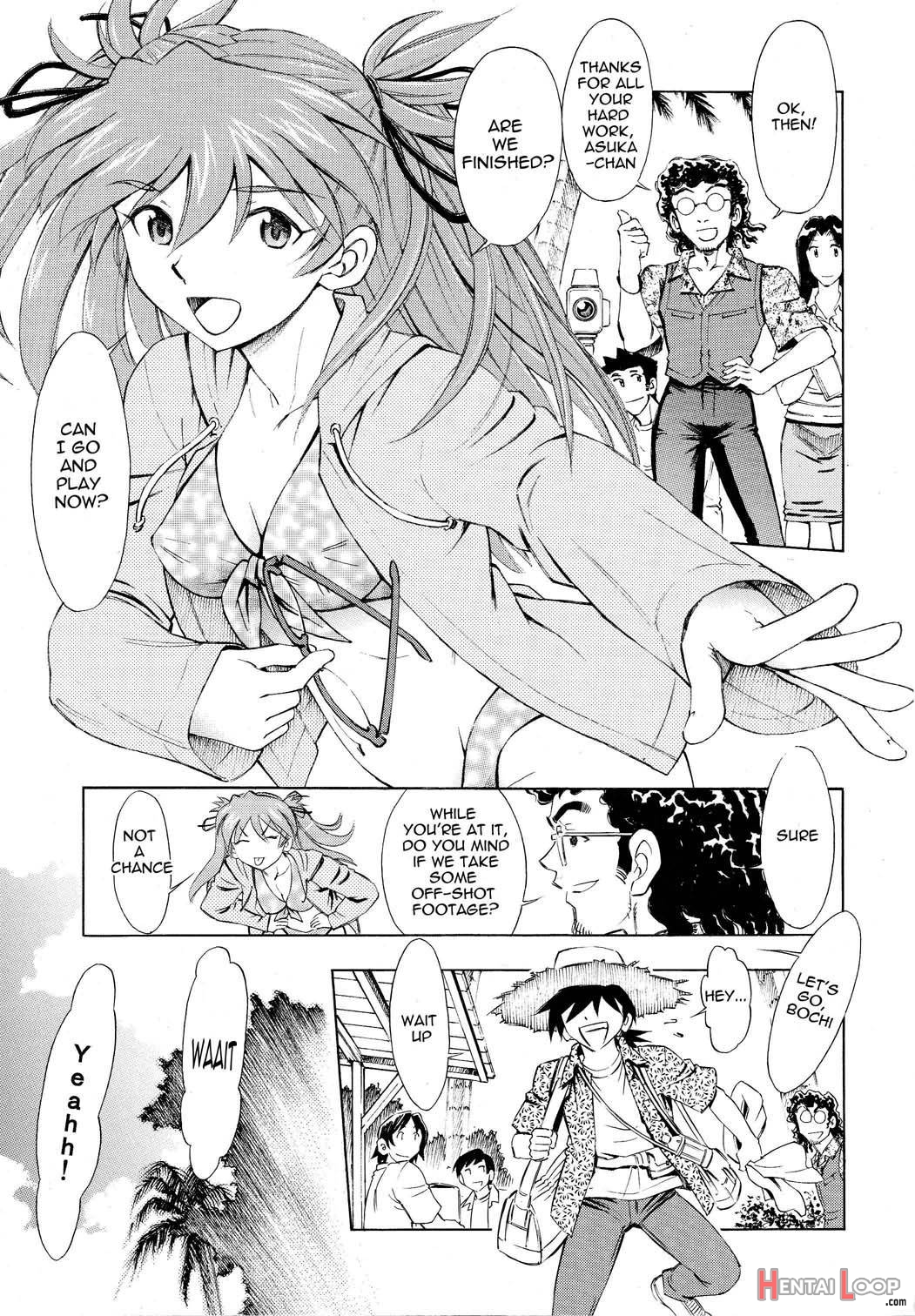 Asuka Tsuya page 4