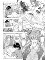 Asuka Tsuya page 5