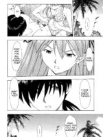 Asuka Tsuya page 7