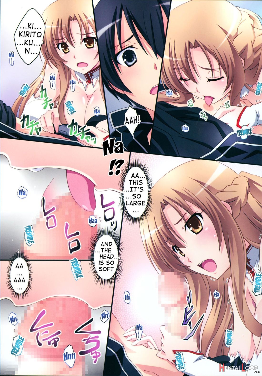 Asuna! Close Call page 11