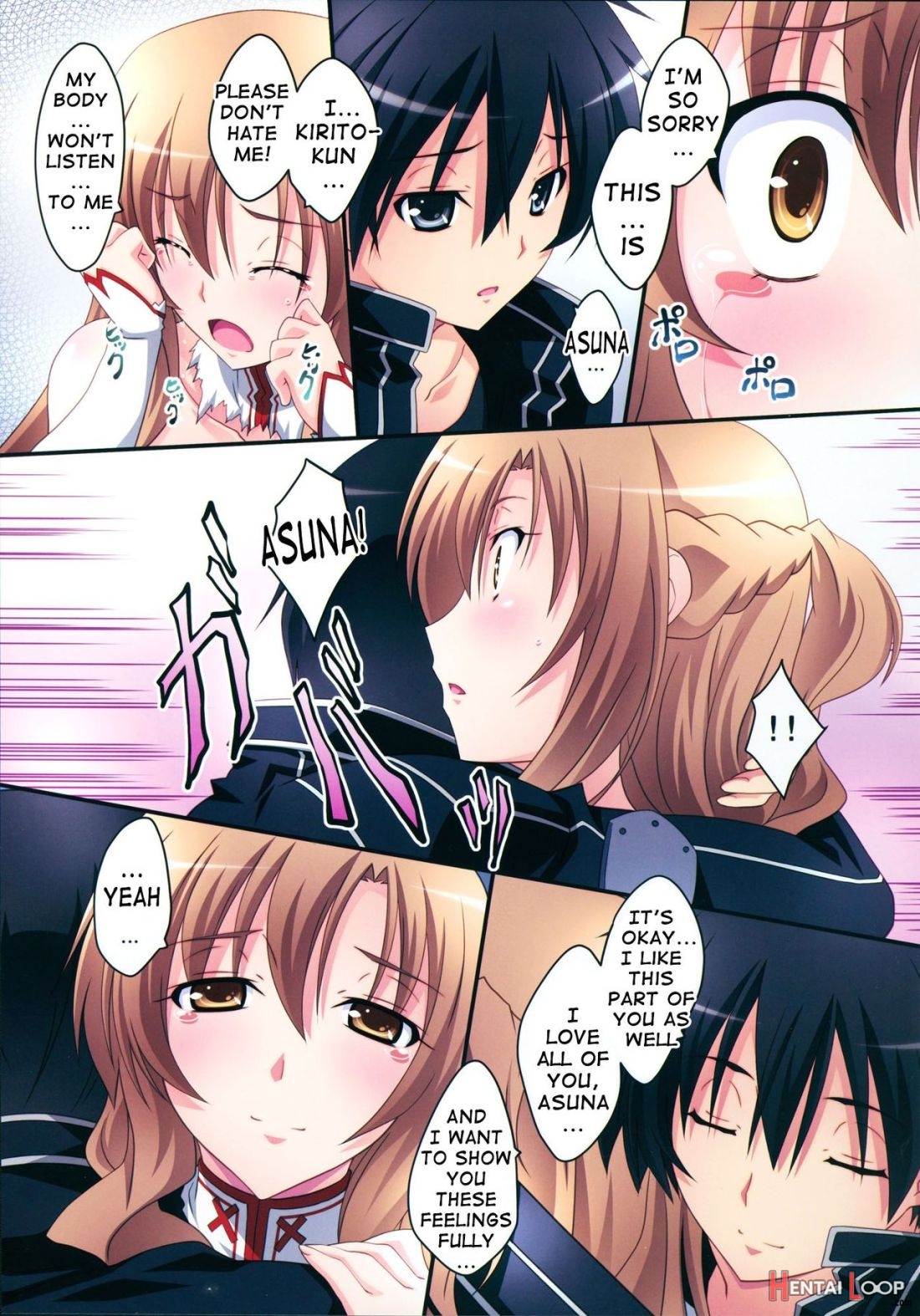 Asuna! Close Call page 13